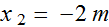 Motion along a Straight Line_17.gif
